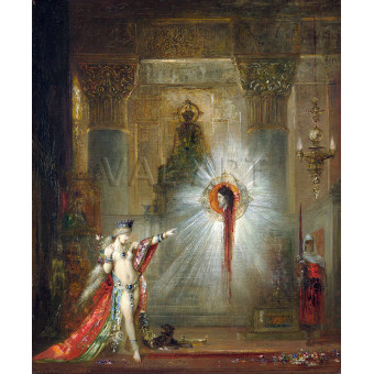 РЕПРОДУКЦИИ НА КАРТИНИ Привидението (1877)